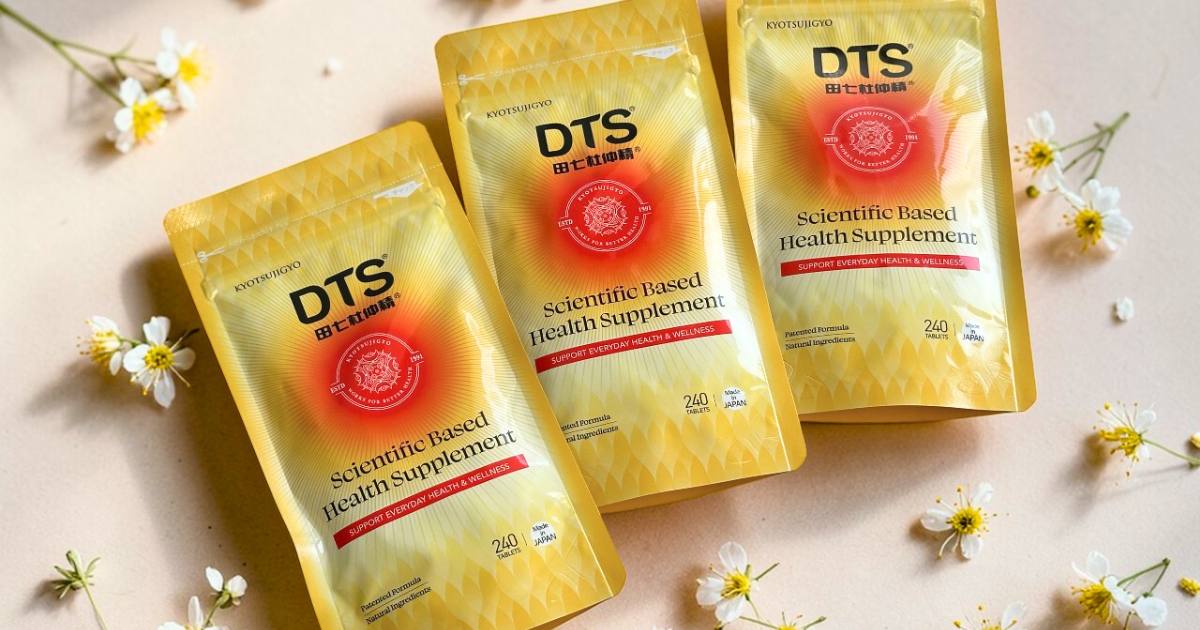 DTS – Tokyo Kampo